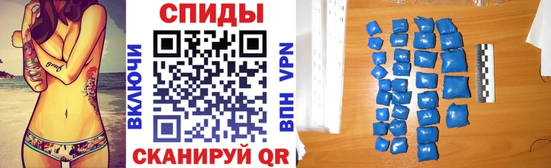 Amphetamine 98%  сколько стоит  Грязи 