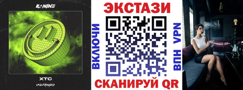 блэк спрут зеркало  Грязи  ЭКСТАЗИ Punisher  закладка 