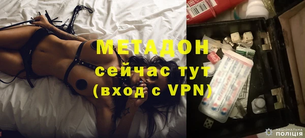 марки nbome Балахна