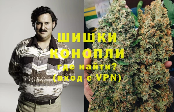 марки nbome Балахна