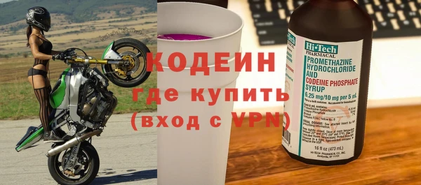 прущие грибы Баксан