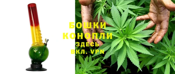 марки nbome Балахна