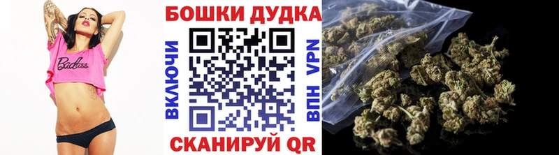 Конопля THC 21% ссылка на мегу сайт Грязи